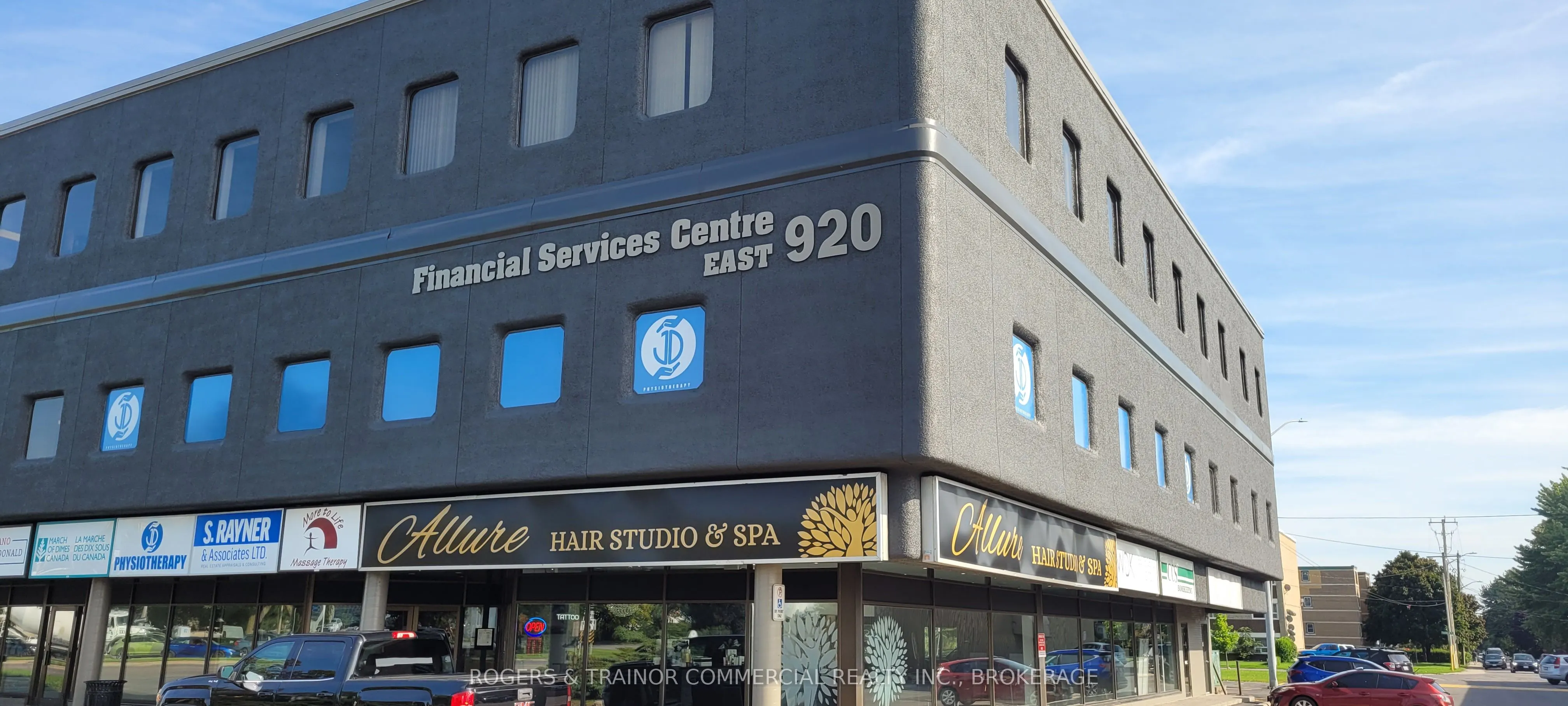 920 PRINCESS Street, #320