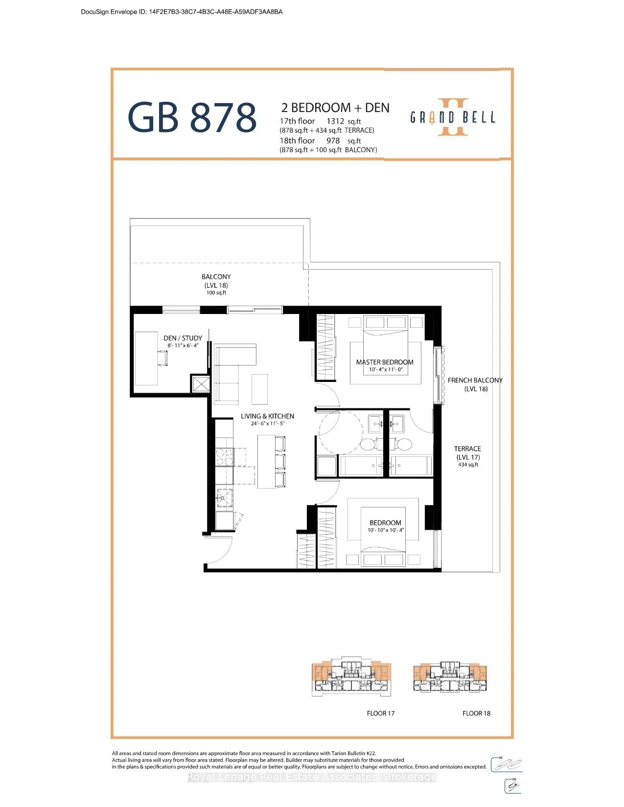 33 Erie Avenue, #1704