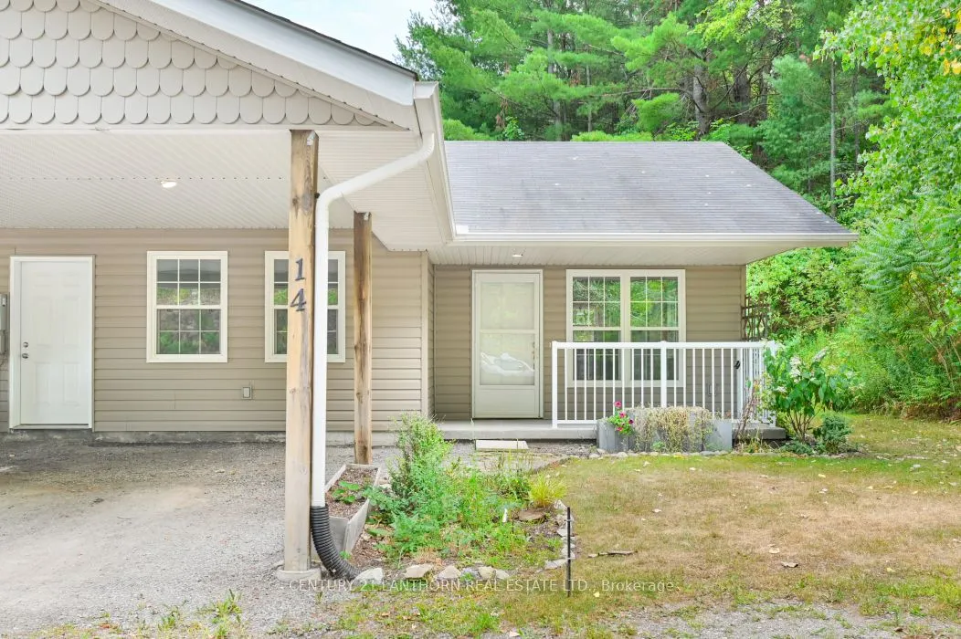 494 Metcalf Street, #14