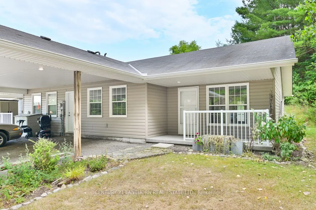 494 Metcalf Street, #14