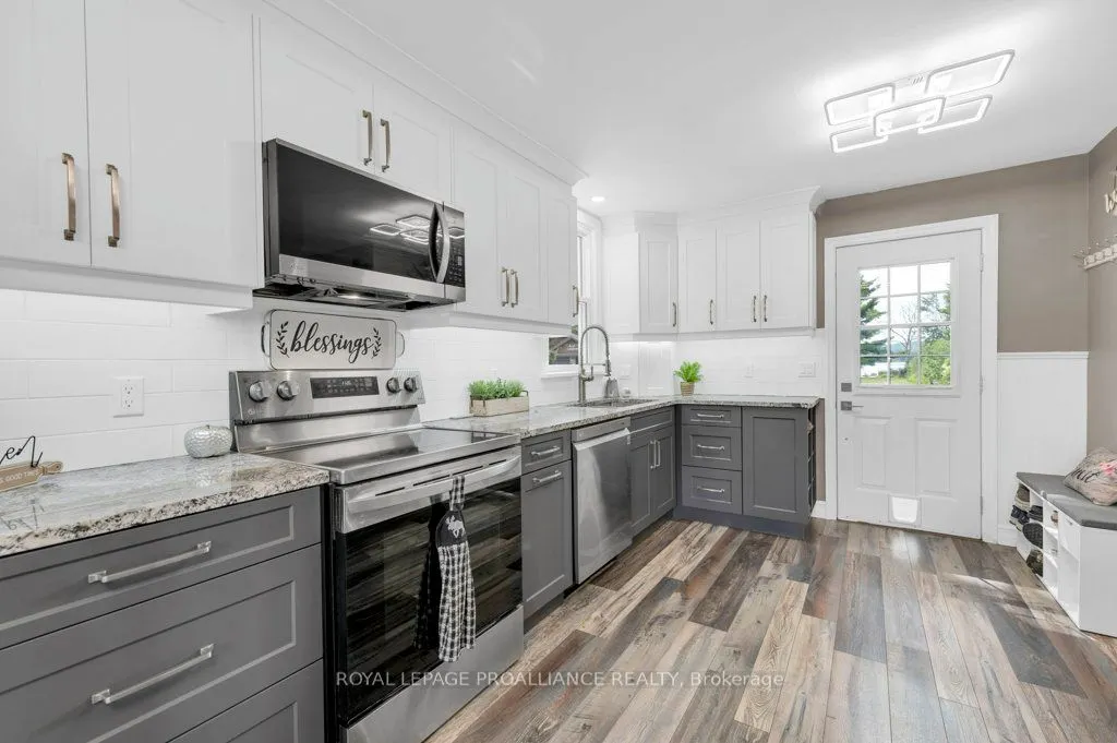 425 Rosebush Road