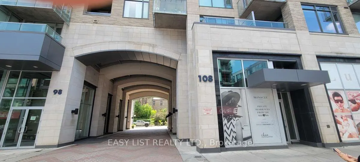 108 Richmond Road, #701