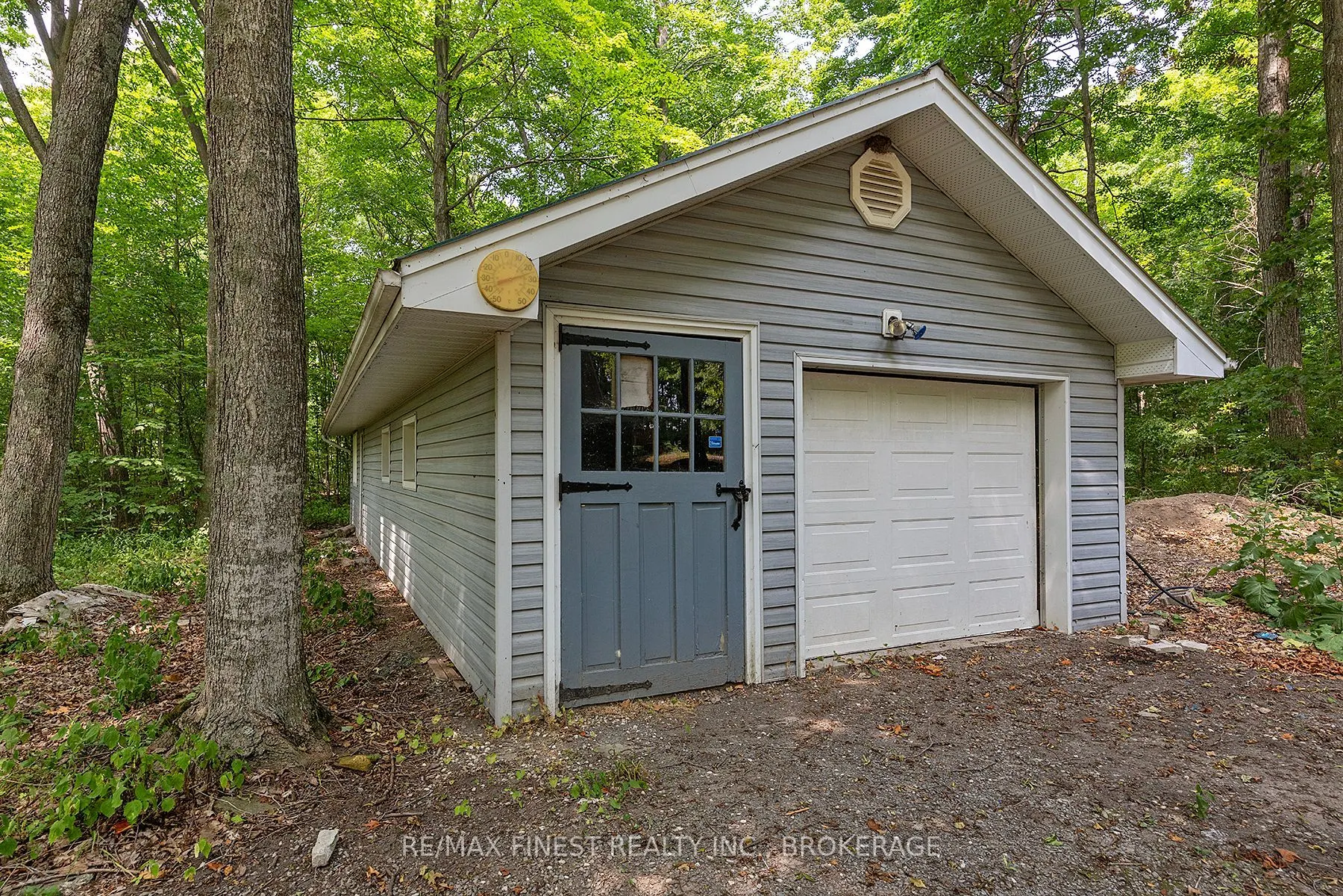 918 Fry Road