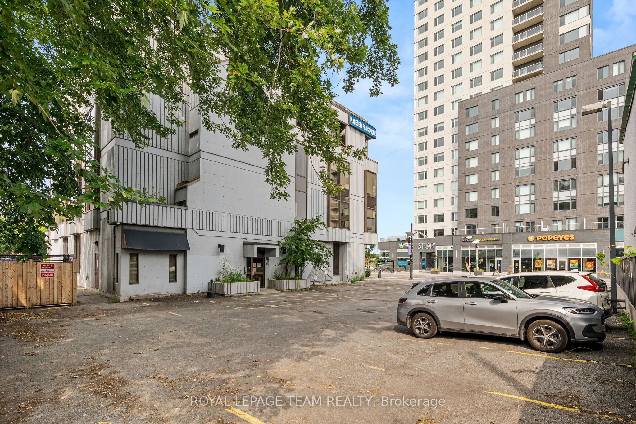 450 Rideau Street, #A01
