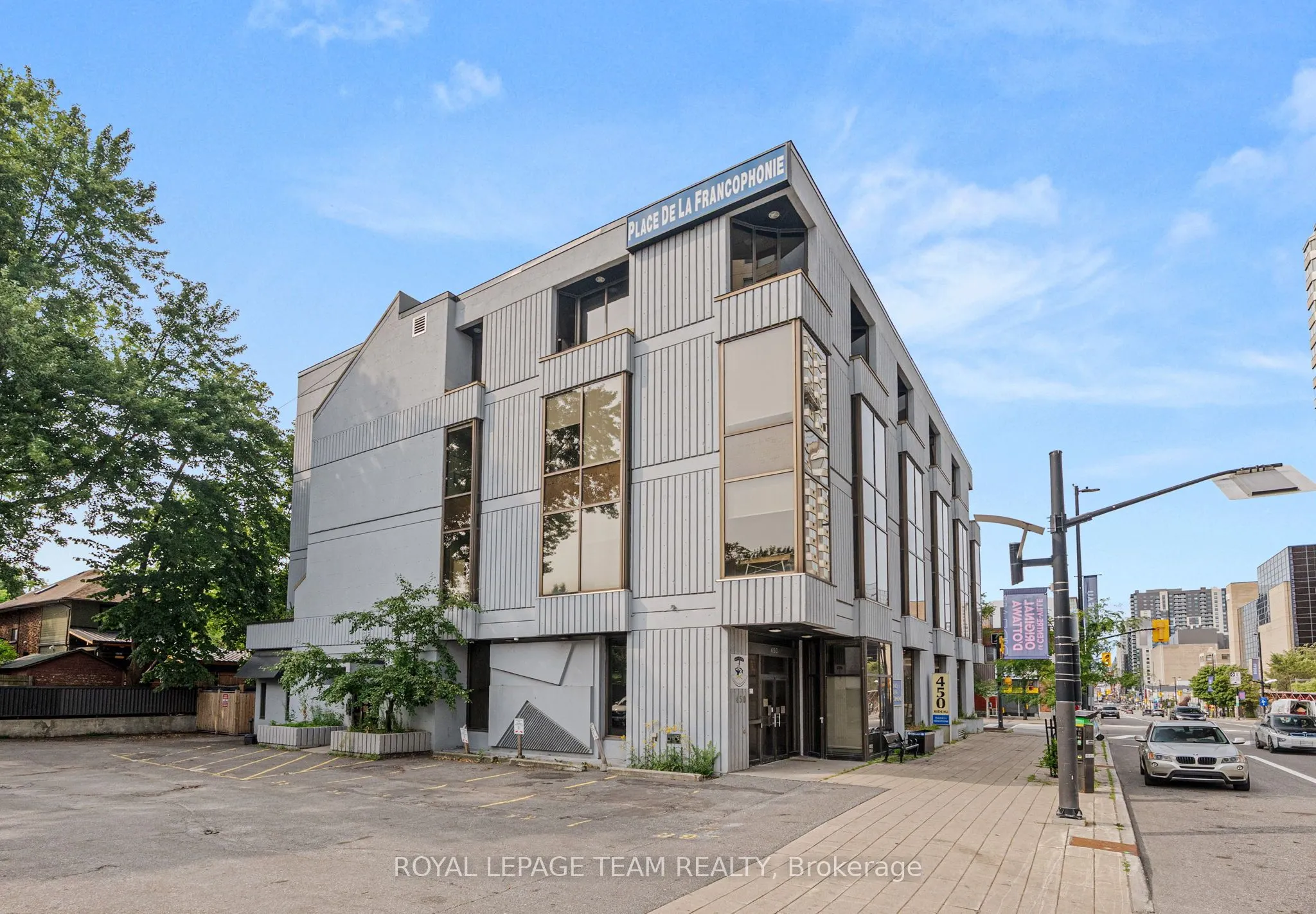 450 Rideau Street, #A01