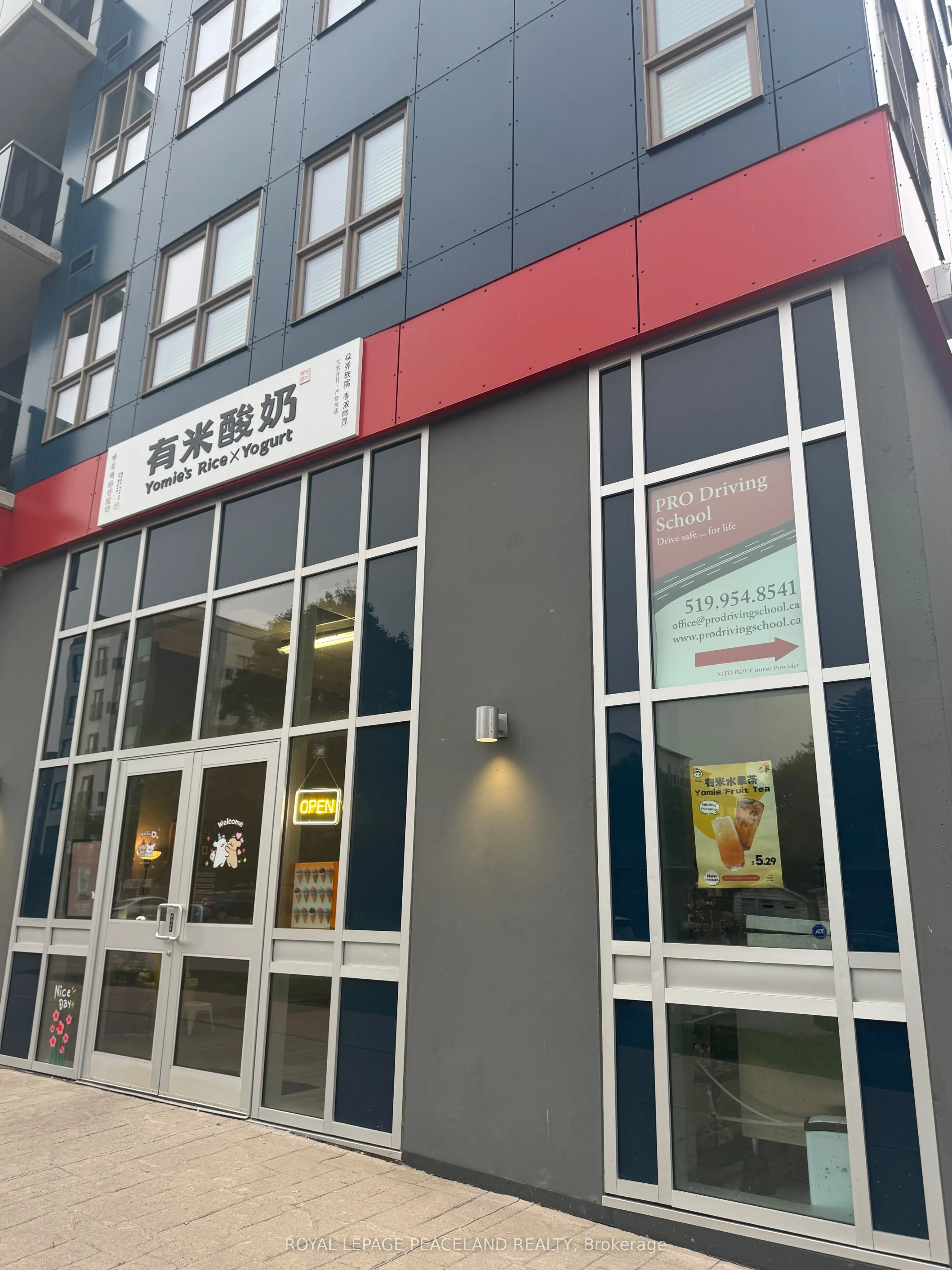 258C Sunview Street, #311