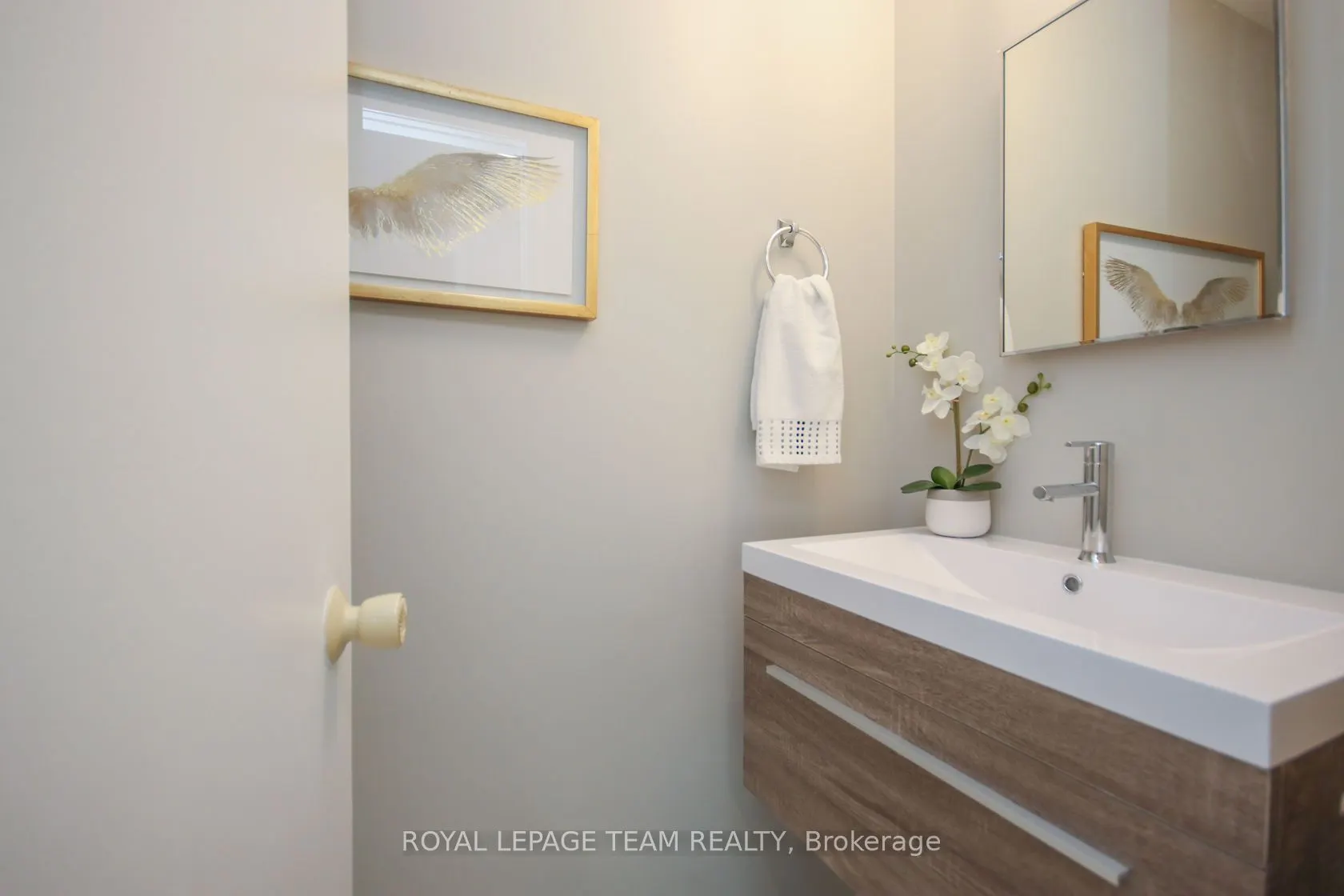 1427 Palmerston Drive, #203