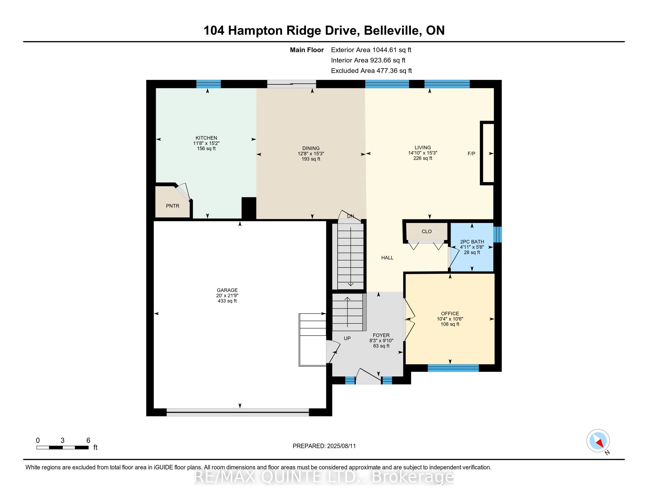 104 Hampton Ridge Drive