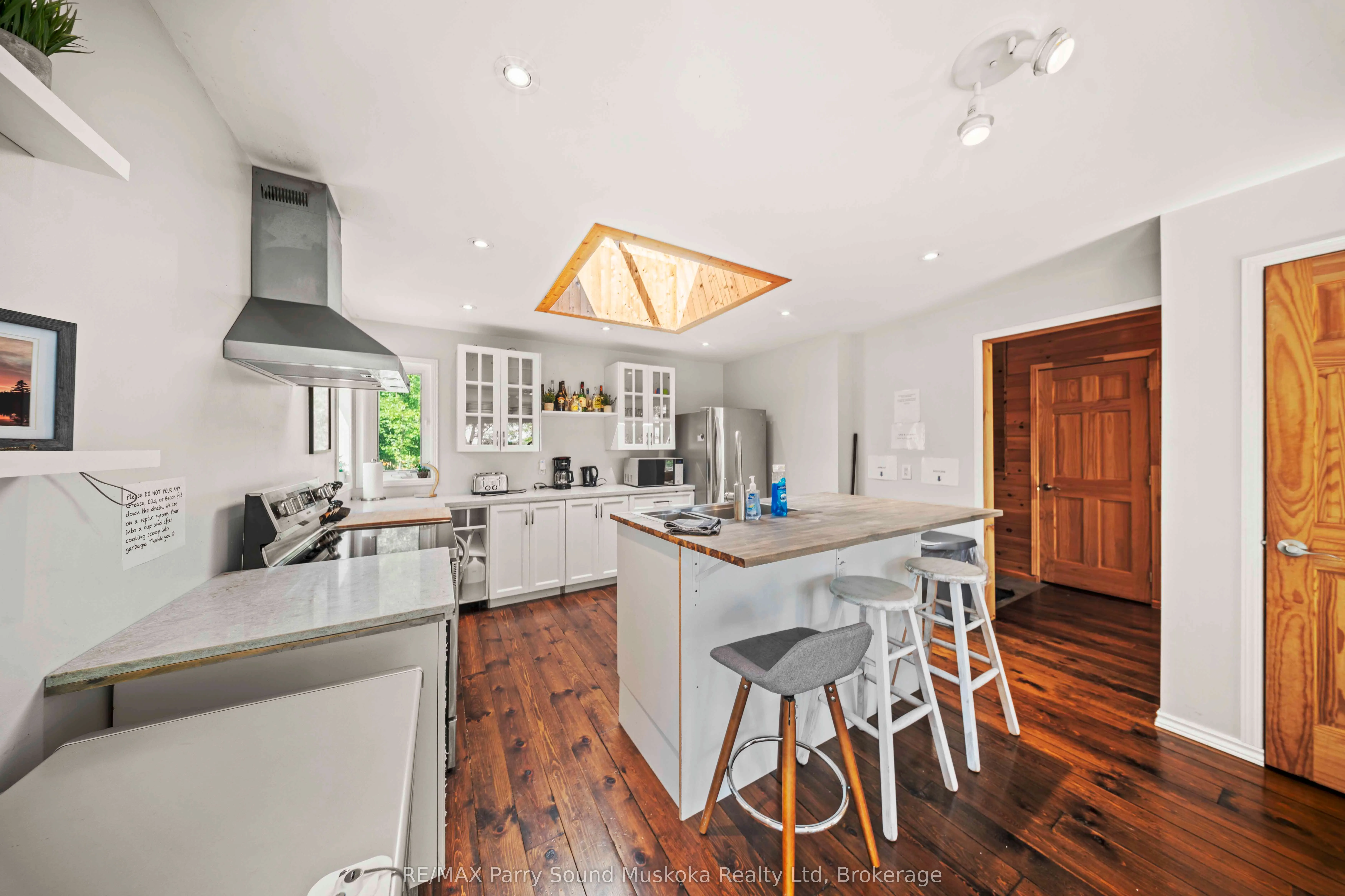 23 Shady Maple Trail