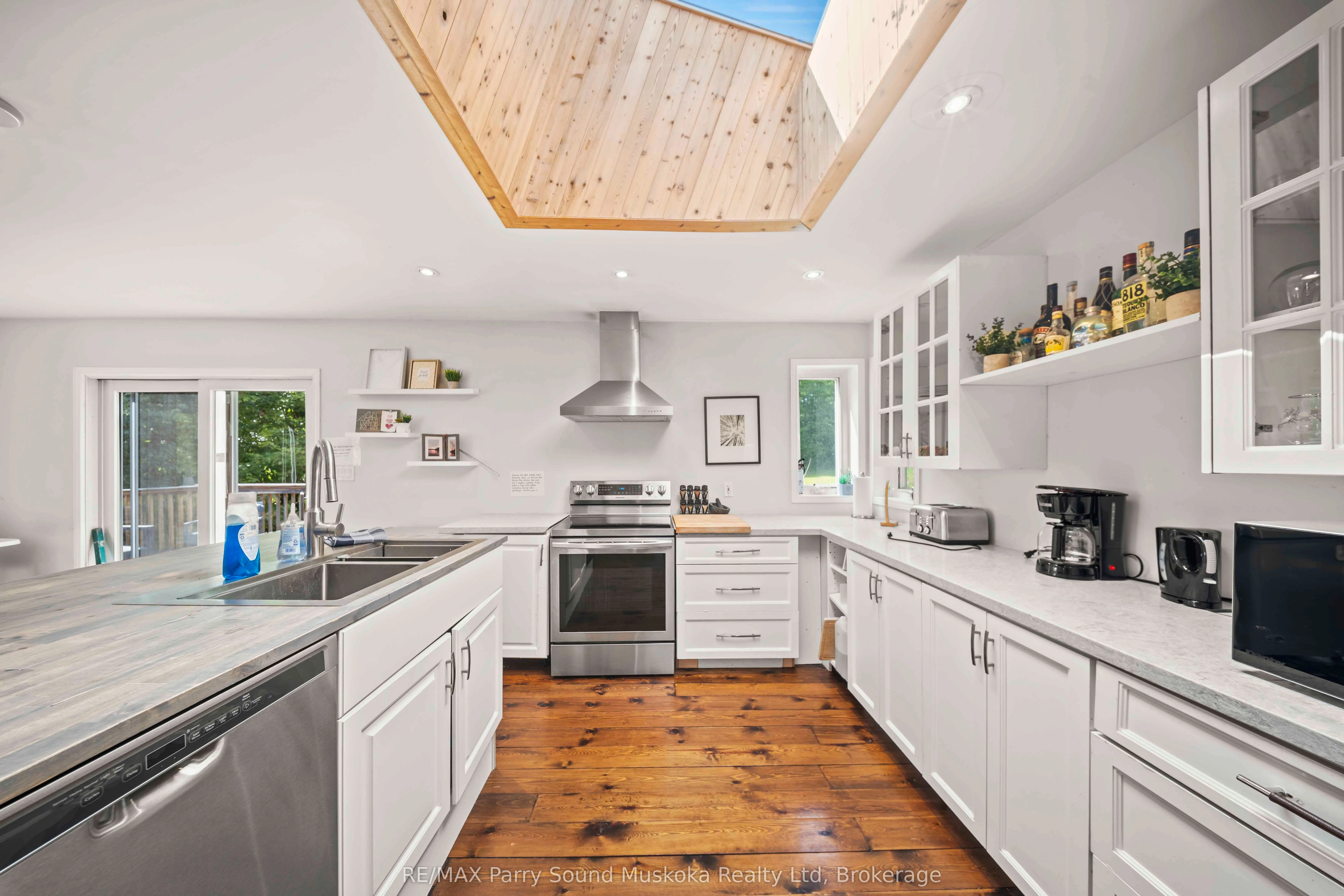 23 Shady Maple Trail