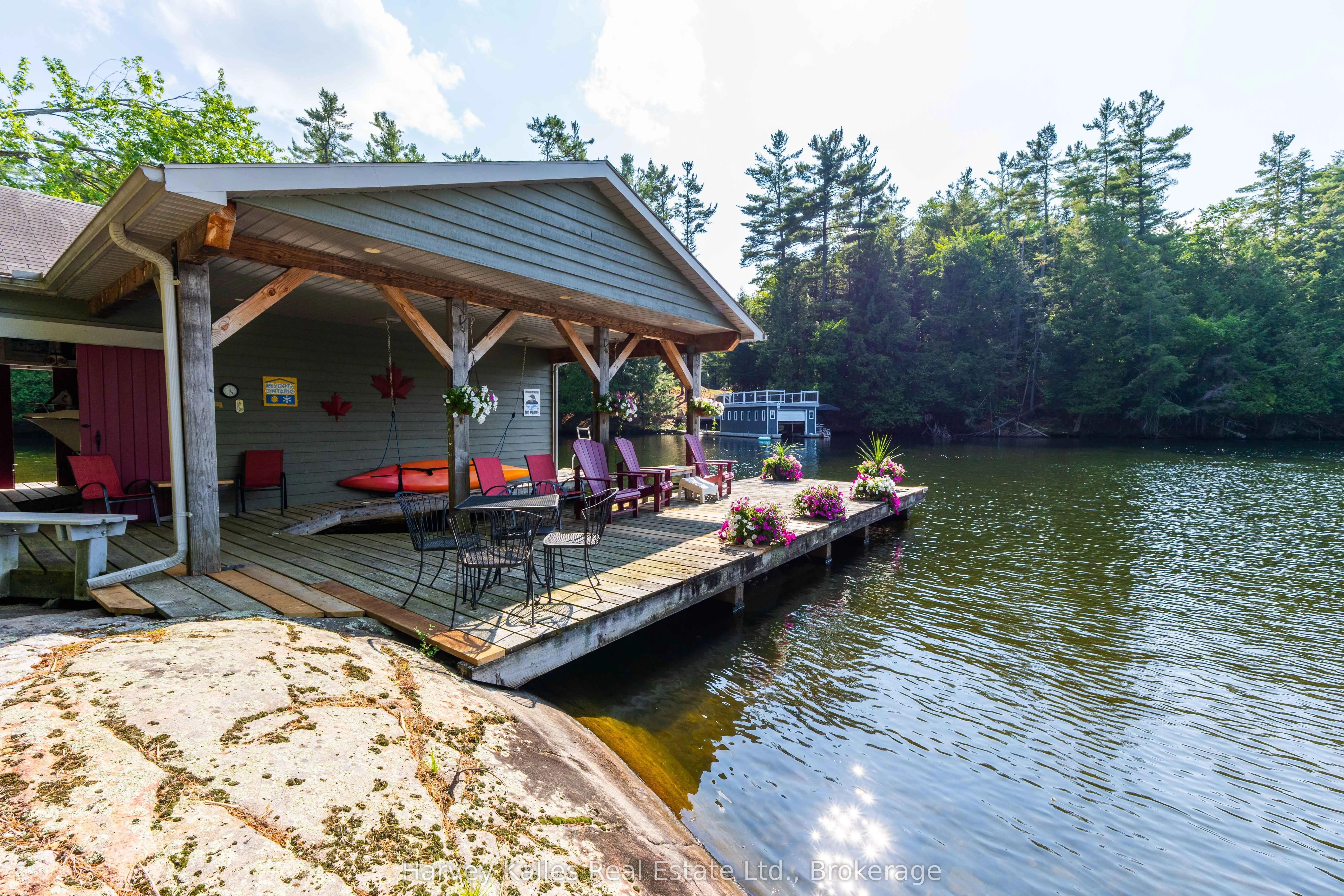 1205 Joe River Road, #6