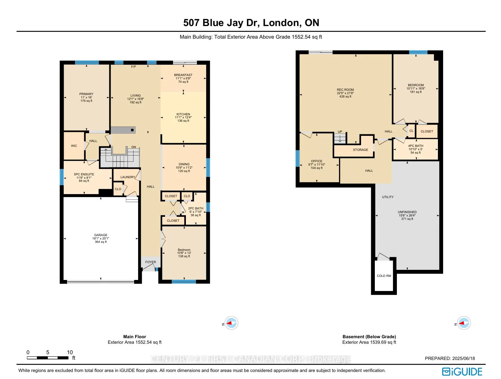 507 Blue Jay Drive, #16
