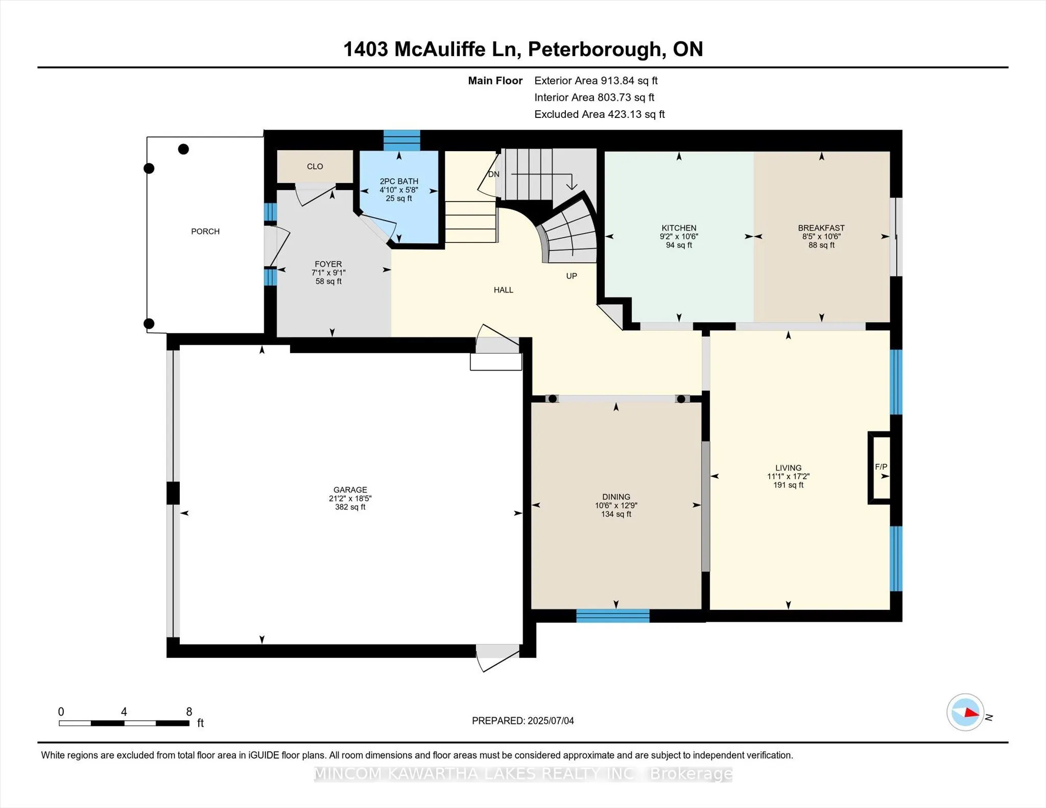 1403 Mcauliffe Lane