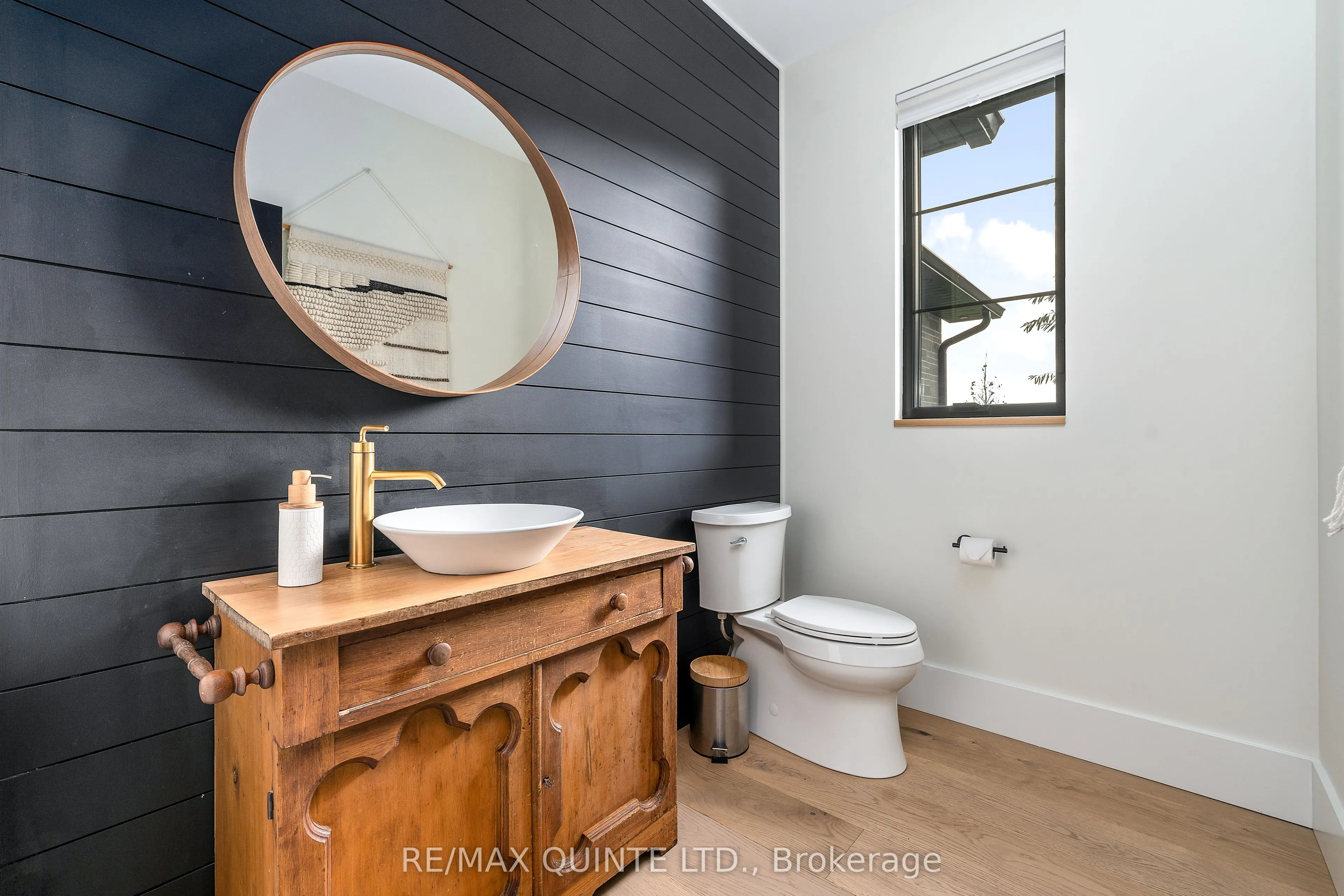 665 Harmony Road, #16