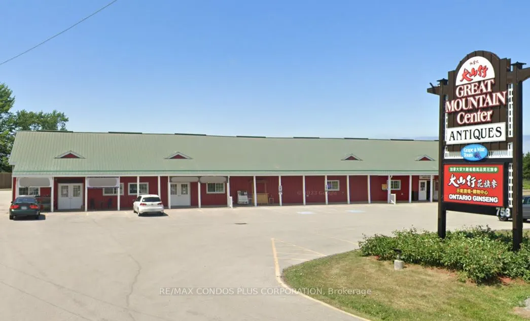 758 Niagara Stone Road, #B