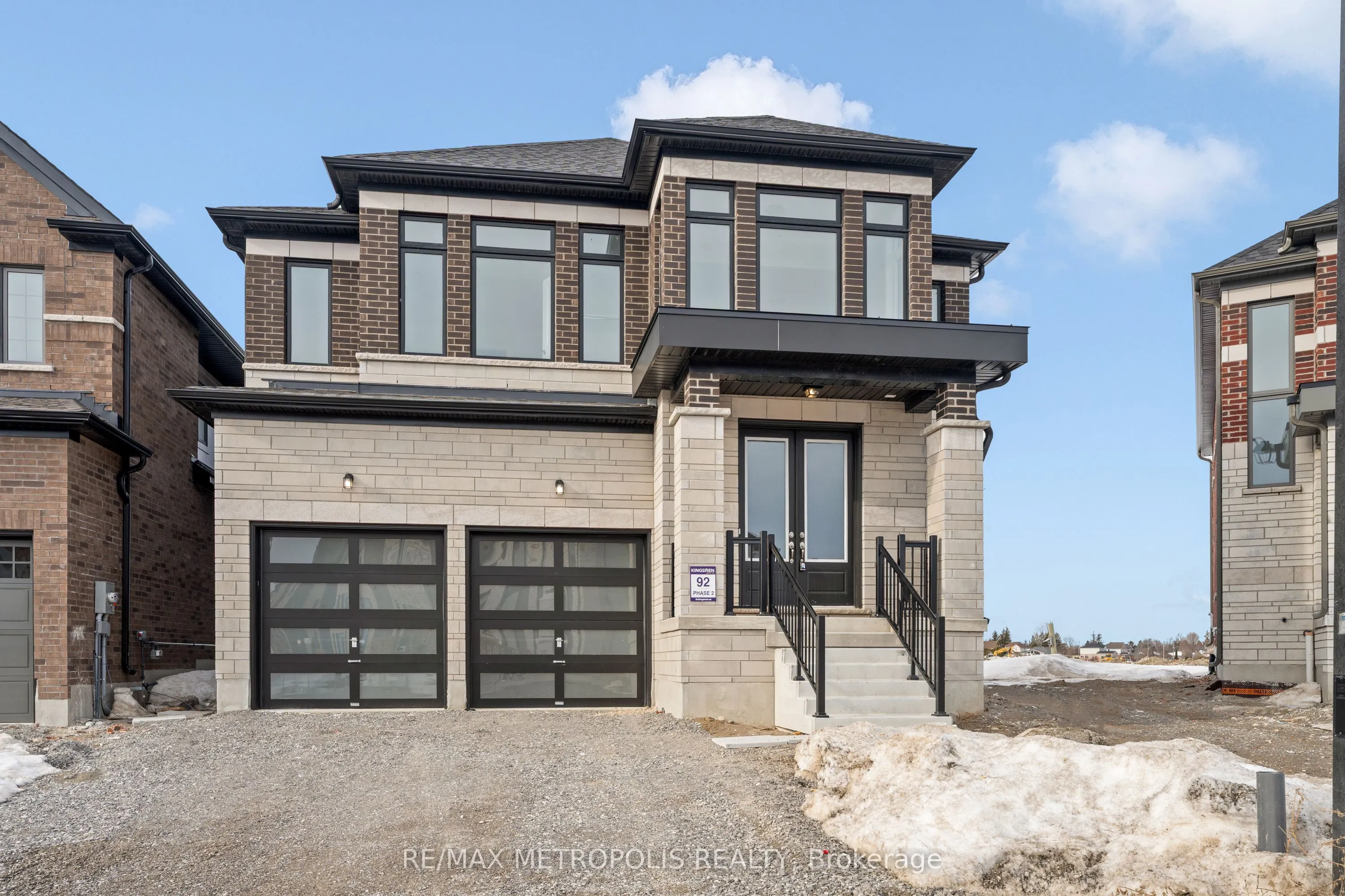110 Butler Boulevard