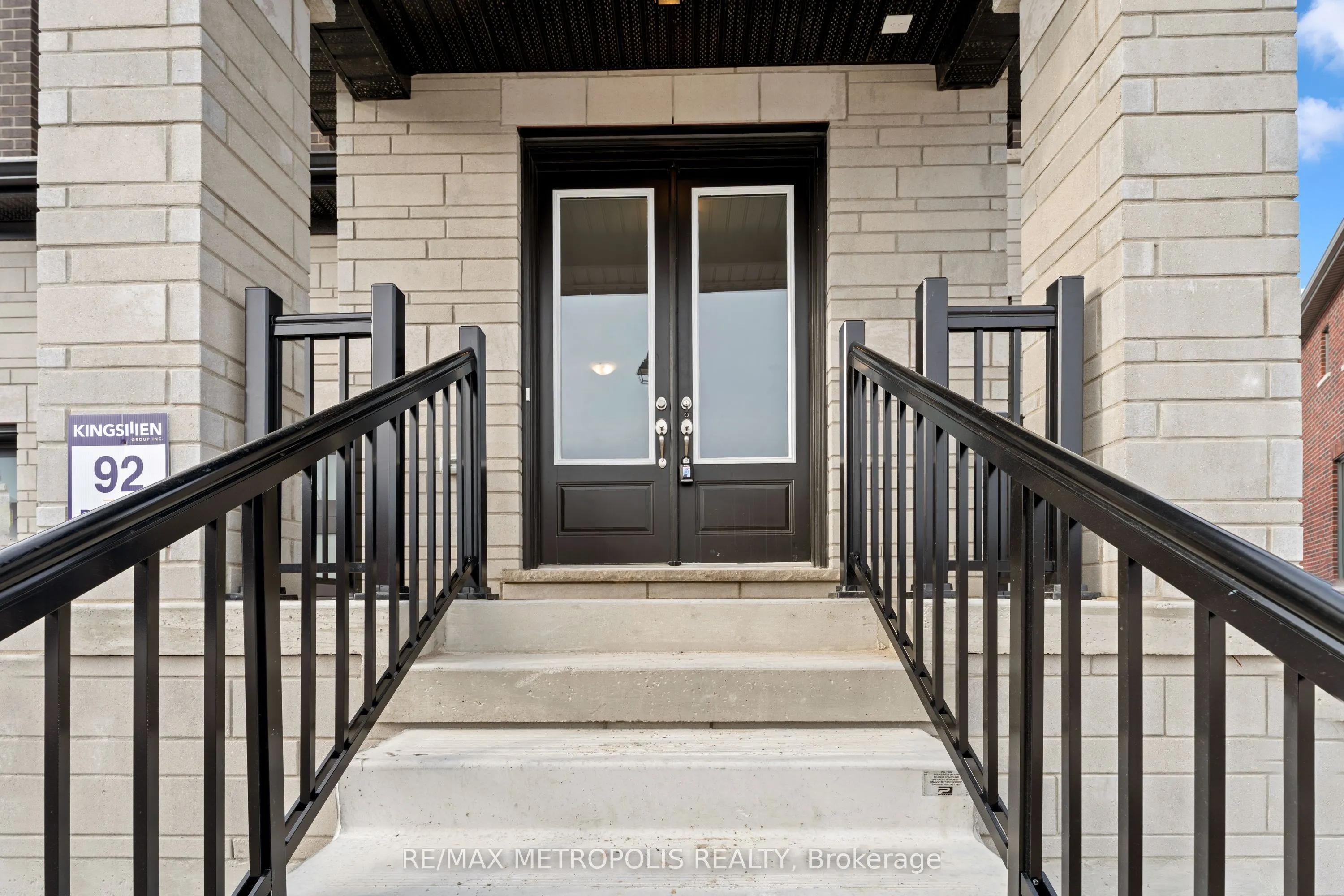 110 Butler Boulevard