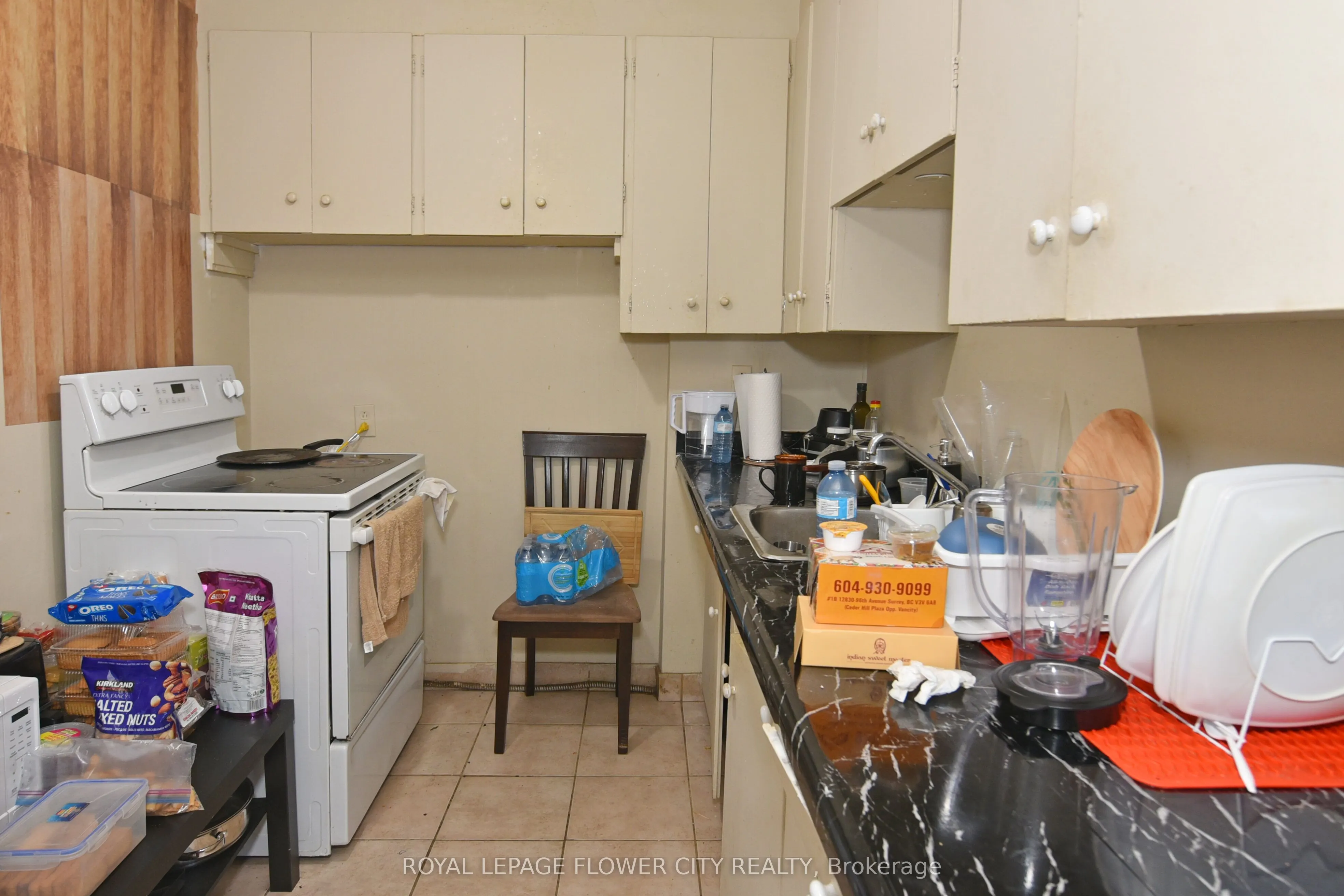 1176 Hamilton Road, #105