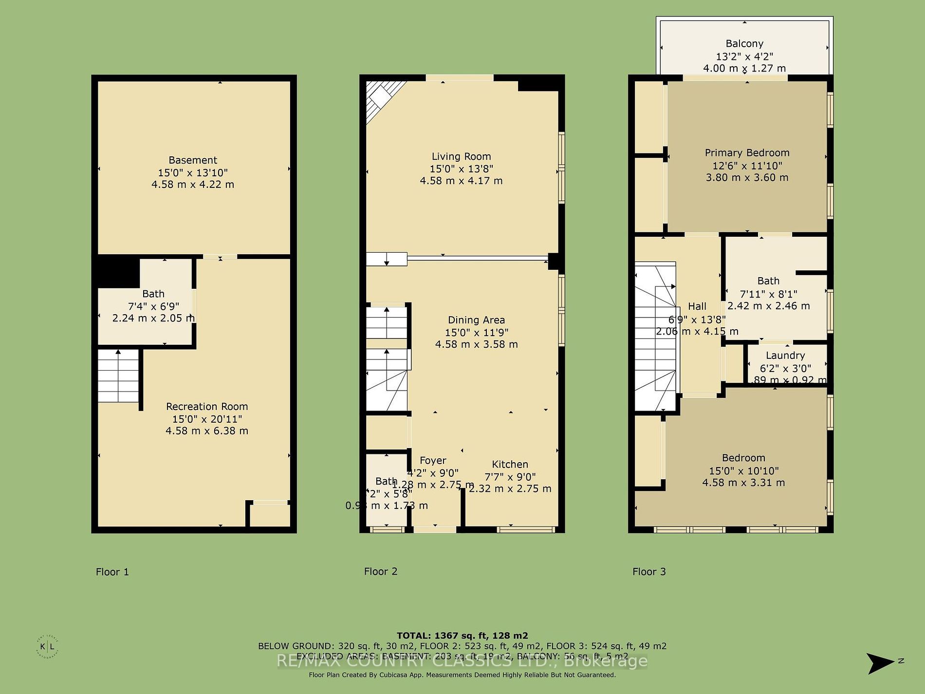 1579 Anstruther Lake Road N, #1