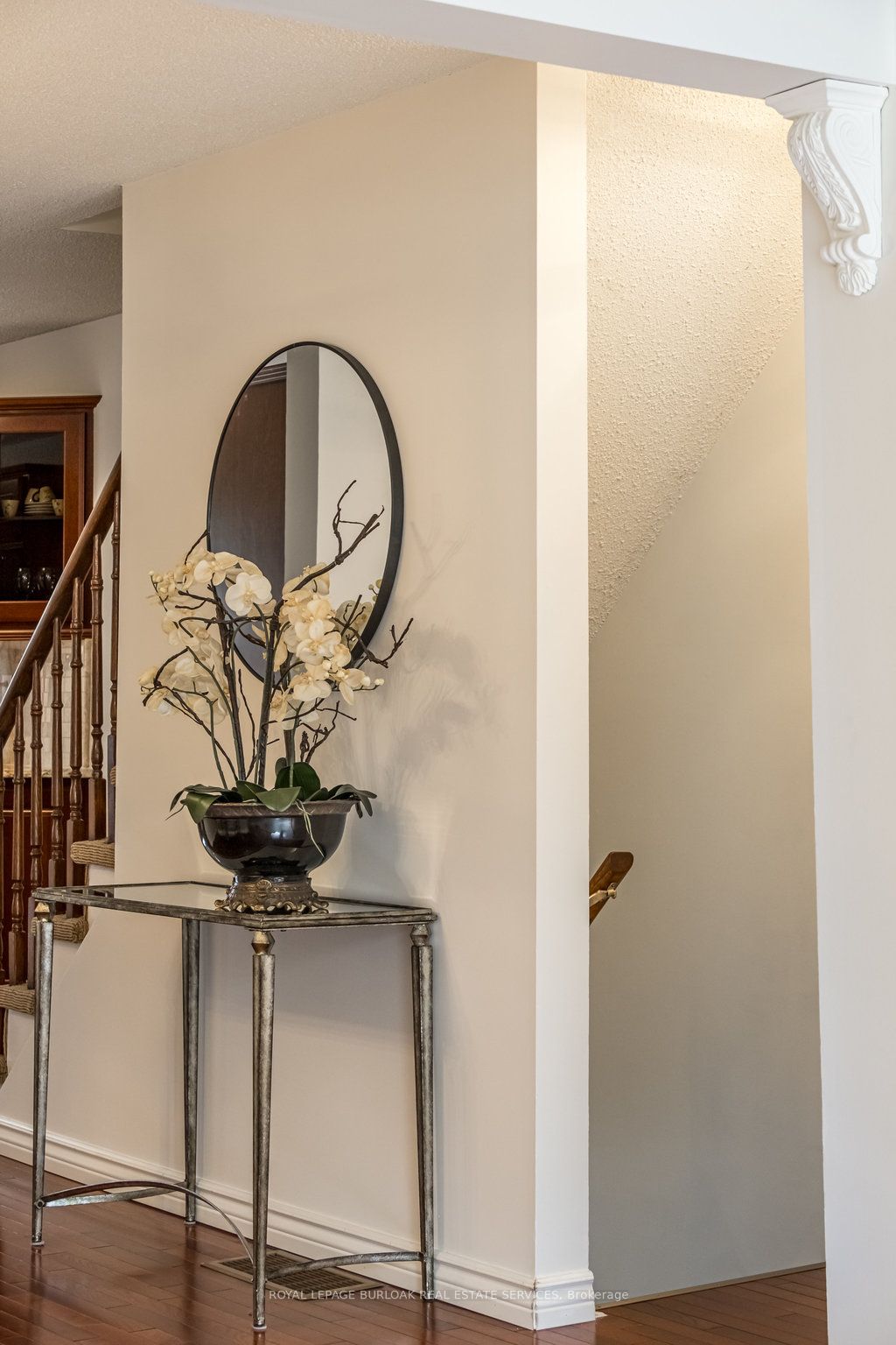 1155 Paramount Drive #22