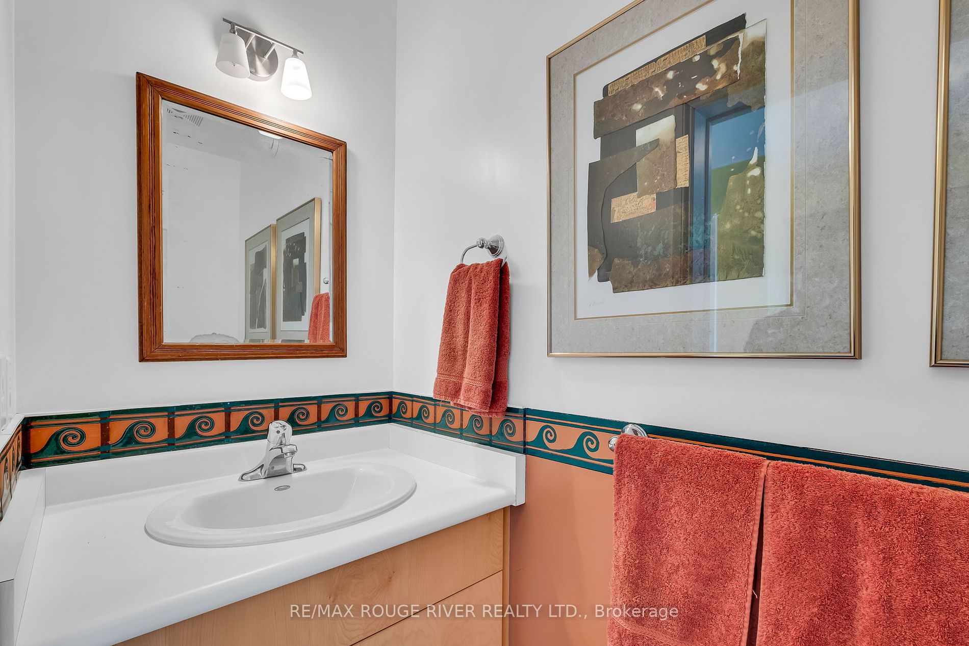 103 Colton Street, #7