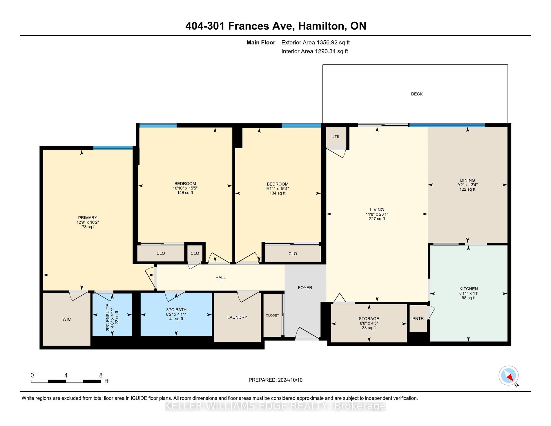 301 Frances Avenue, #404
