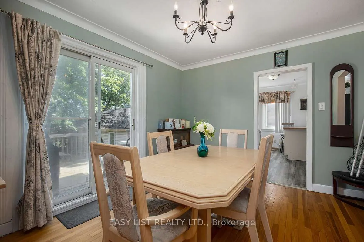 271 MCARTHUR Avenue