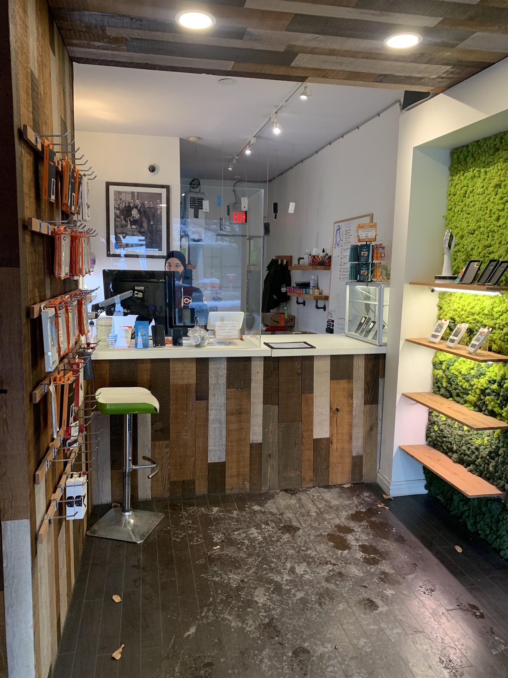 245 W BROADWAY WAY