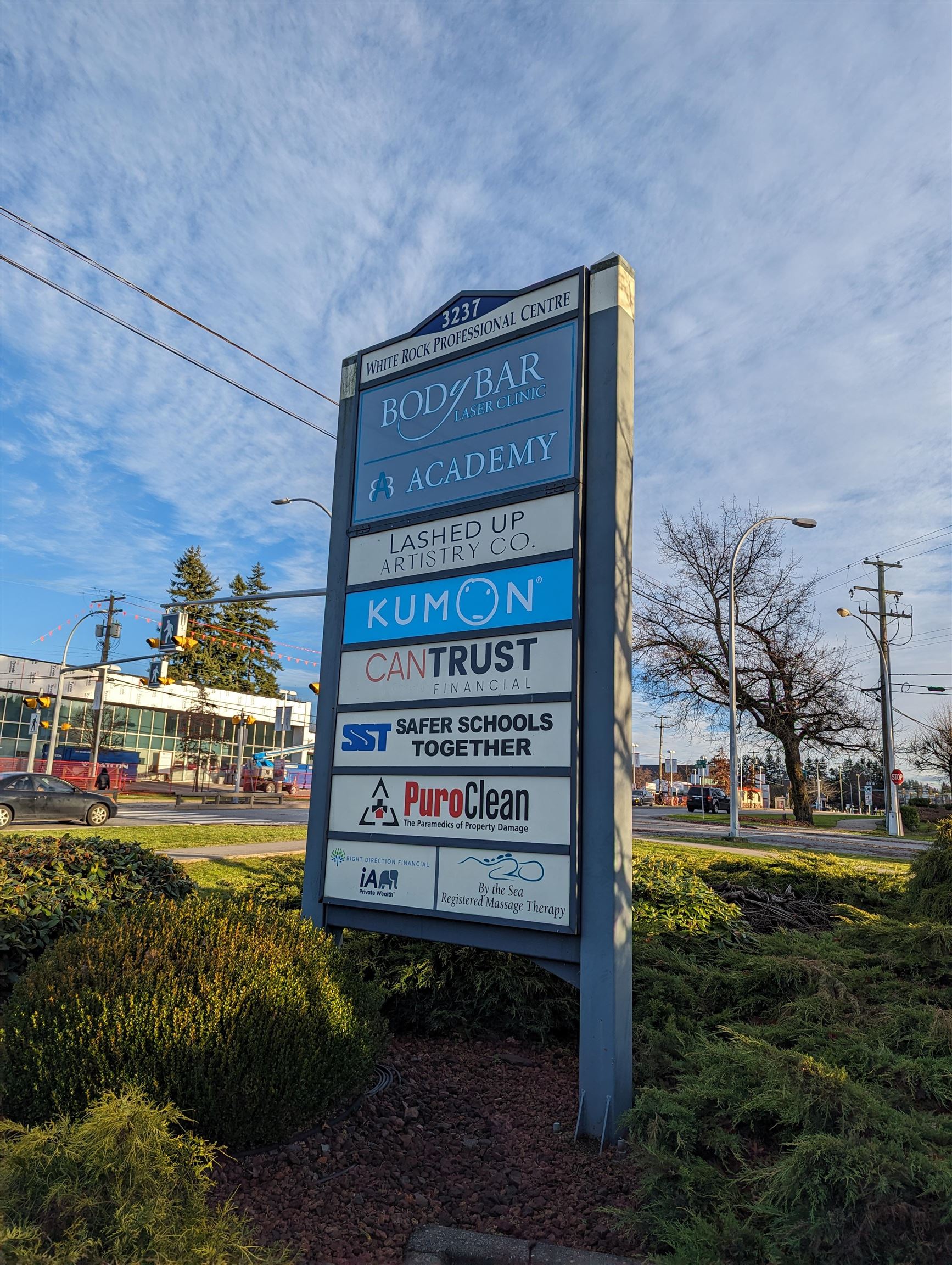 203A 3237 KING GEORGE BOULEVARD, #203A