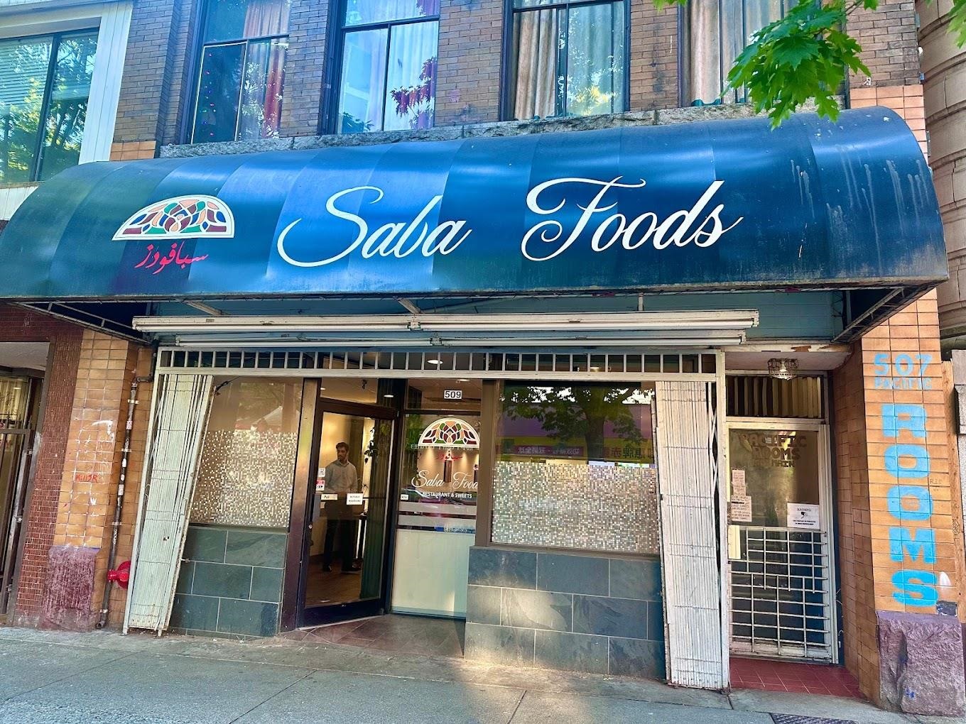 509 MAIN STREET