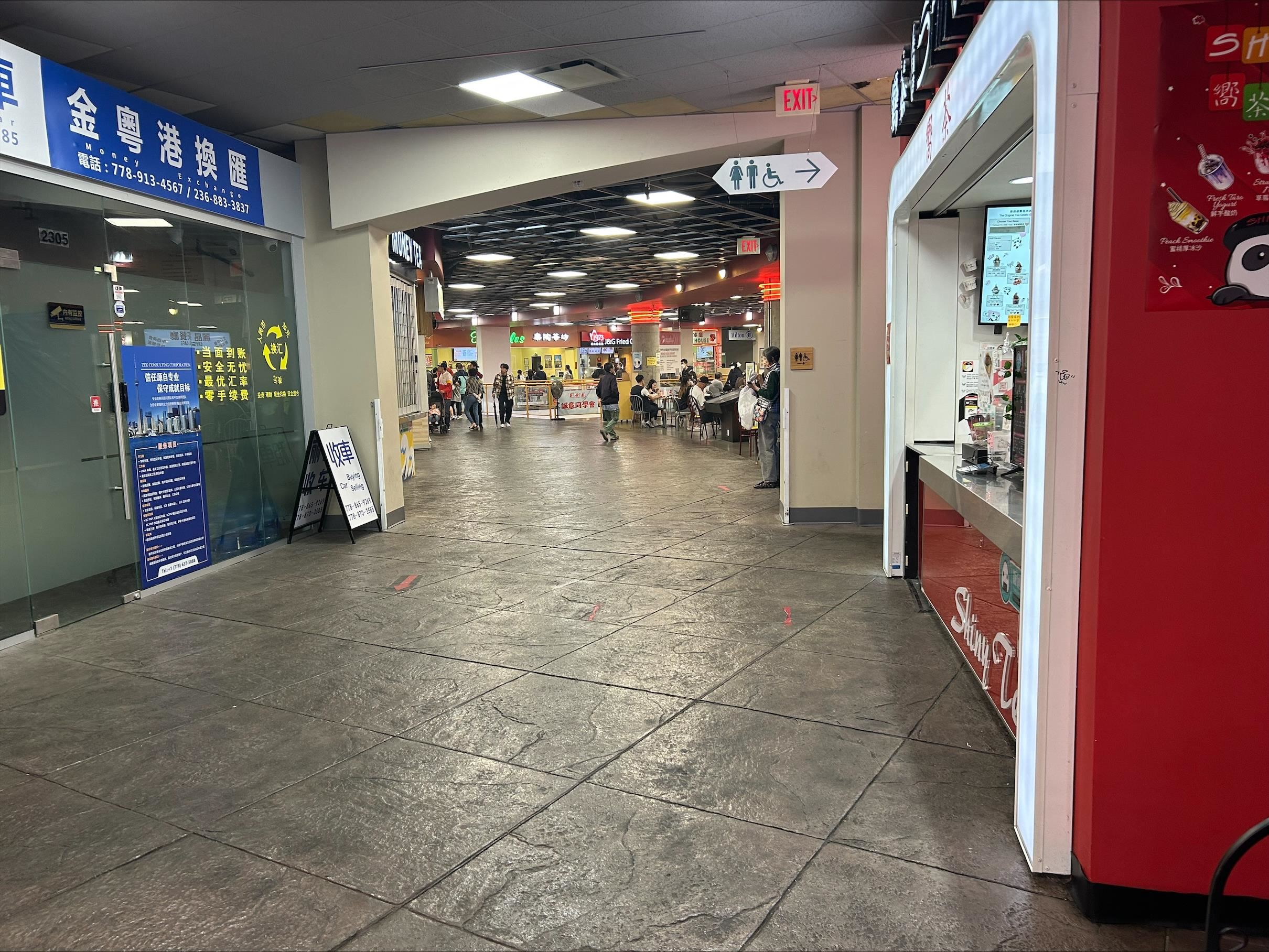 2312 4500 KINGSWAY, #2312