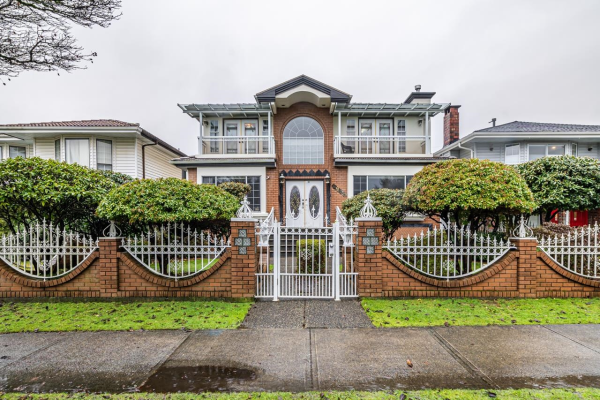 6965 INVERNESS STREET, Vancouver