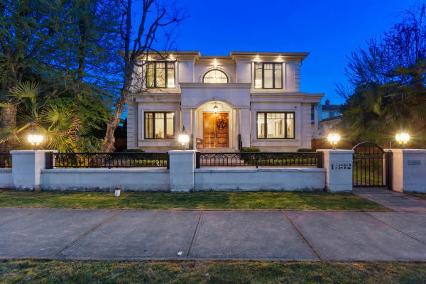 1332 W 47TH AVENUE, Vancouver