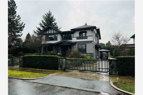 1773 KNOX ROAD, Vancouver