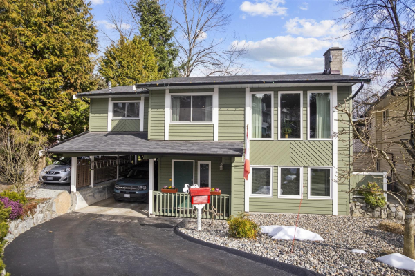 1123 WALLACE COURT, Coquitlam
