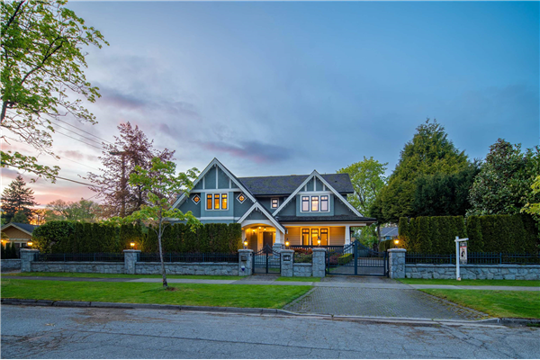 1461 CONNAUGHT DRIVE, Vancouver