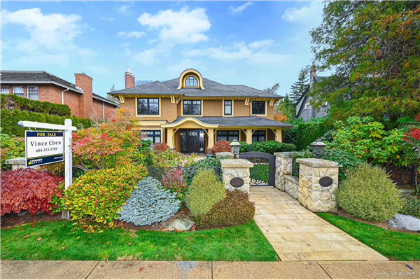 1257 W 32ND AVENUE, Vancouver