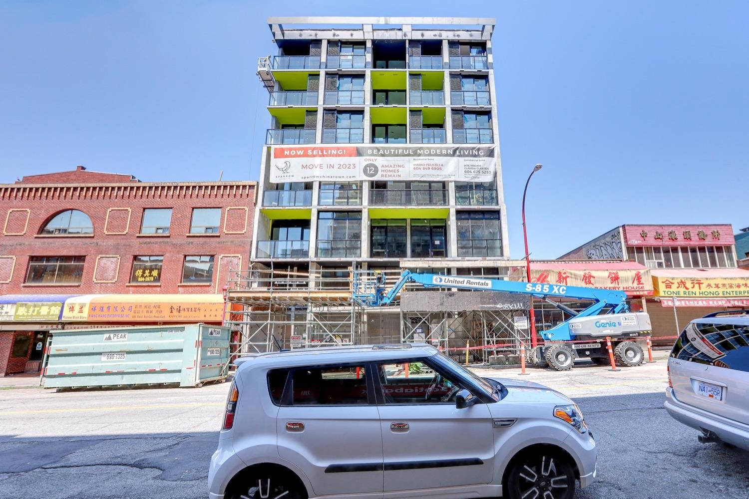 607 239 KEEFER STREET, #607