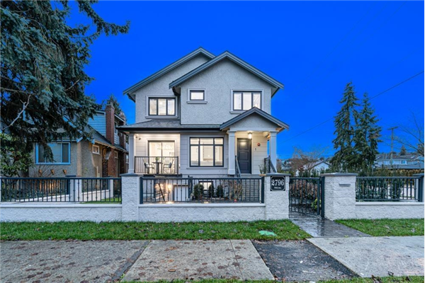 2796 W 21ST AVENUE, Vancouver