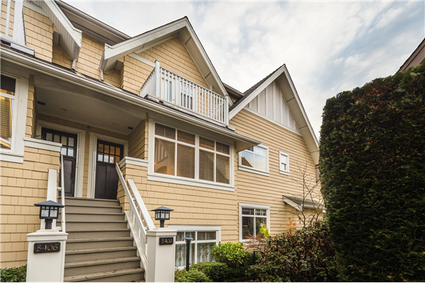 5408 LARCH STREET, Vancouver