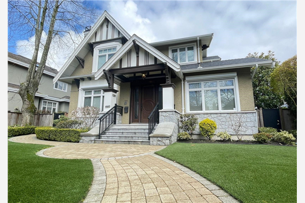 2843 W 44TH AVENUE, Vancouver