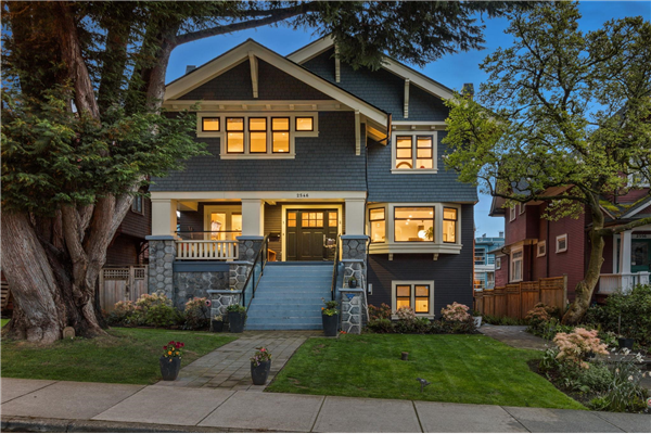 2 2546 W 3RD AVENUE, Vancouver