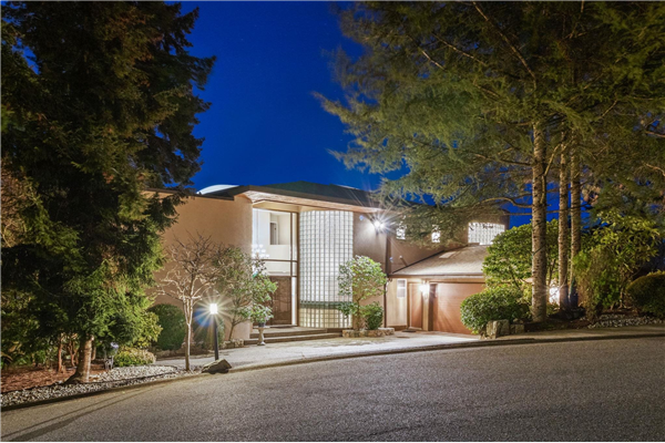 4898 VISTA PLACE, West Vancouver