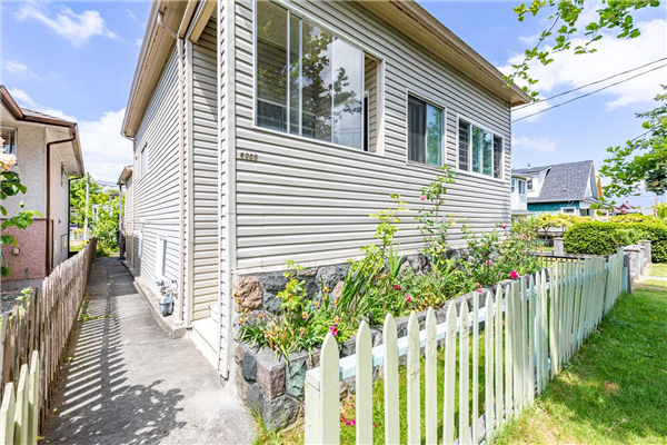 4005 ALICE STREET, Vancouver