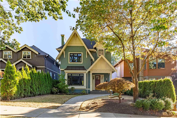 2918 W 32ND AVENUE, Vancouver