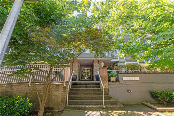 204 2268 WELCHER AVENUE, Port Coquitlam