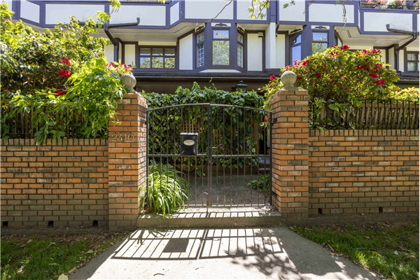2410 YORK AVENUE, Vancouver