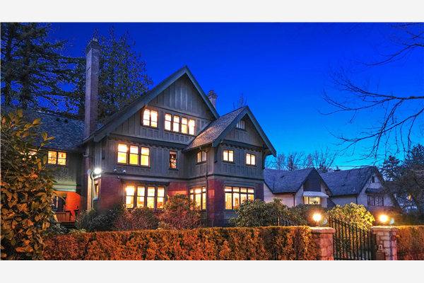 1469 MATTHEWS AVENUE, Vancouver