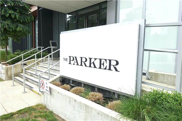 406 5693 ELIZABETH STREET, Vancouver