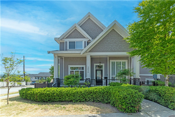3430 GISLASON AVENUE, Coquitlam